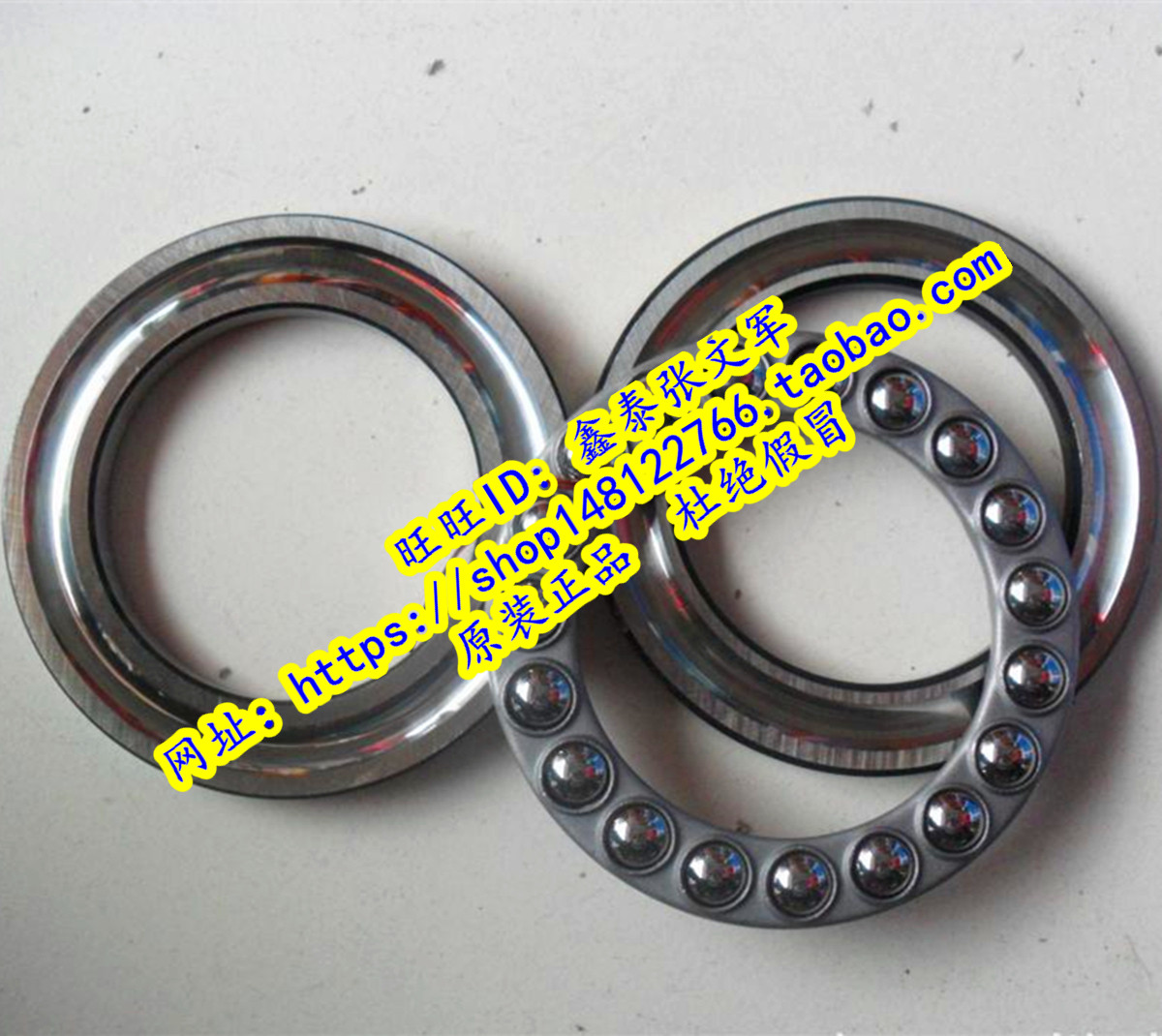 WHS Shop bearings ZWZ bearings thrust bearings thrust bearings 51217 P5 8217 P5 Precision