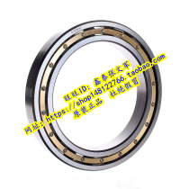 Wafangdian Bearing ZWZ Bearing Deep Groove Ball Bearing 61934M 1000934H 170*230*28 M H
