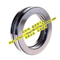 Wafangdian Bearing ZWZ Bearing Thrust Ball Bearing Thrust Bearing 51280 P5 8280 P5 Precision