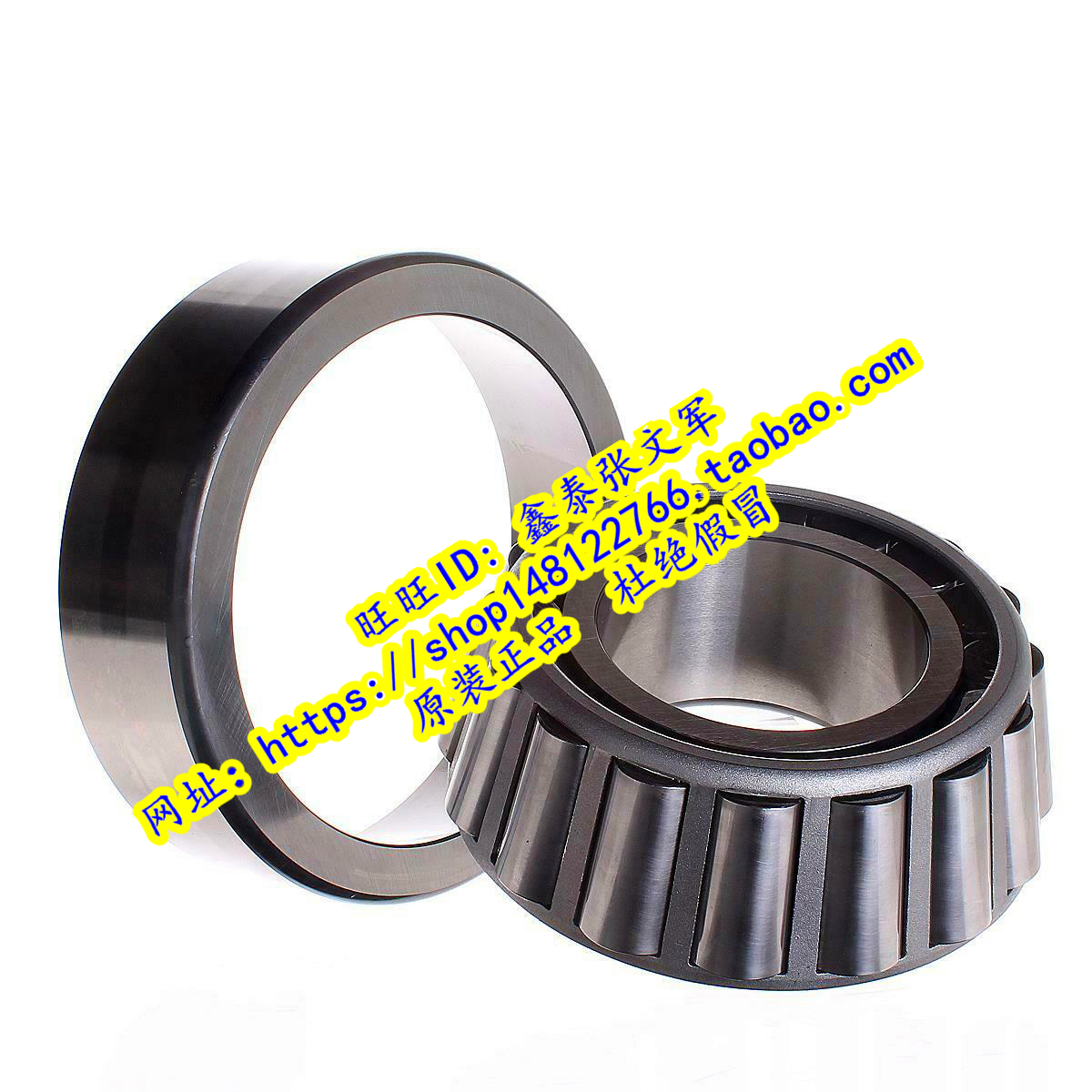 Wafangdian bearing ZWZ bearing guarantee 352128 2097728 140*225*115