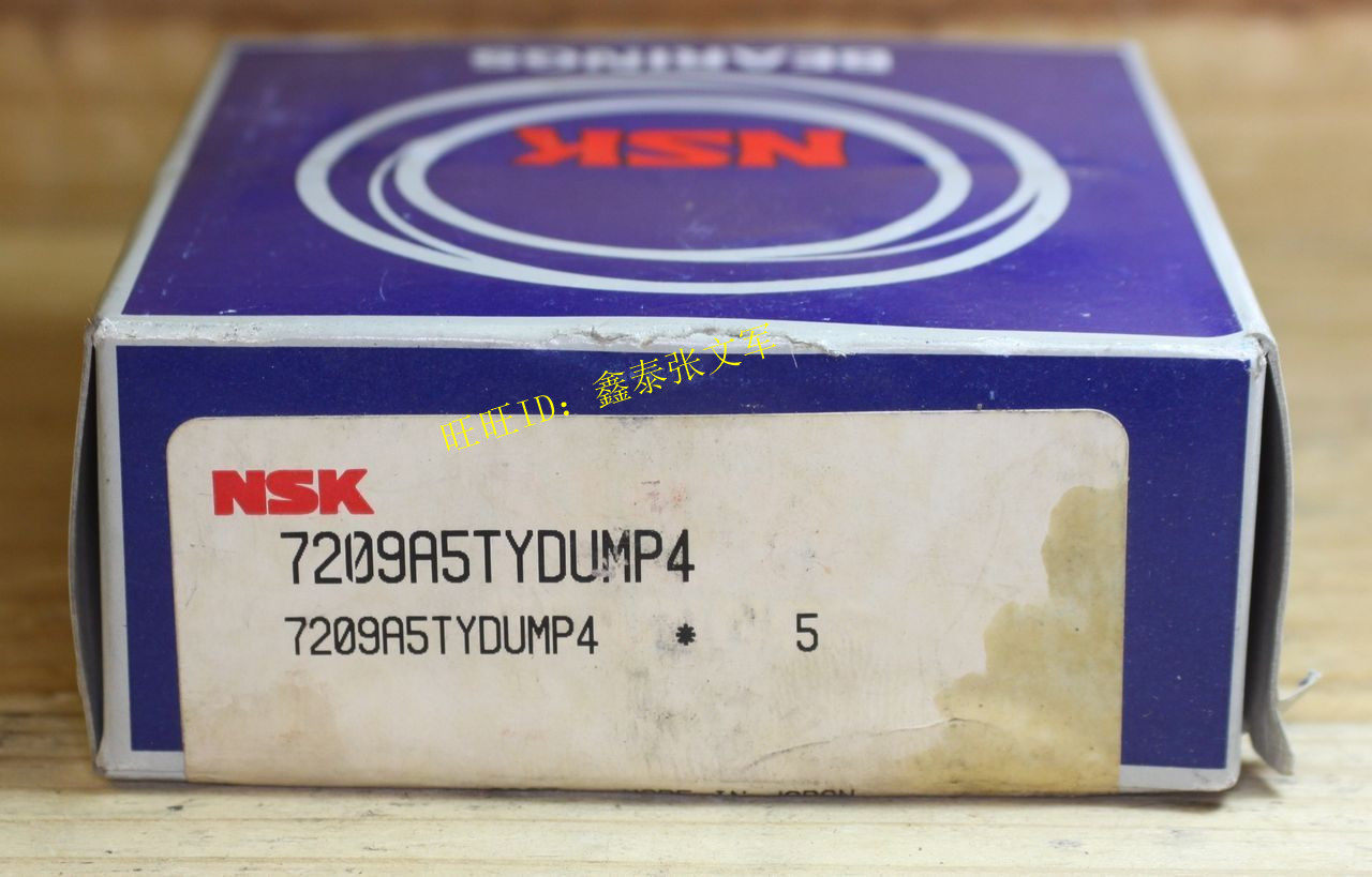 Machine tool spindle bearing high speed bearing Japan NSK bearing 7209A5TYNDULP4 Import bearing