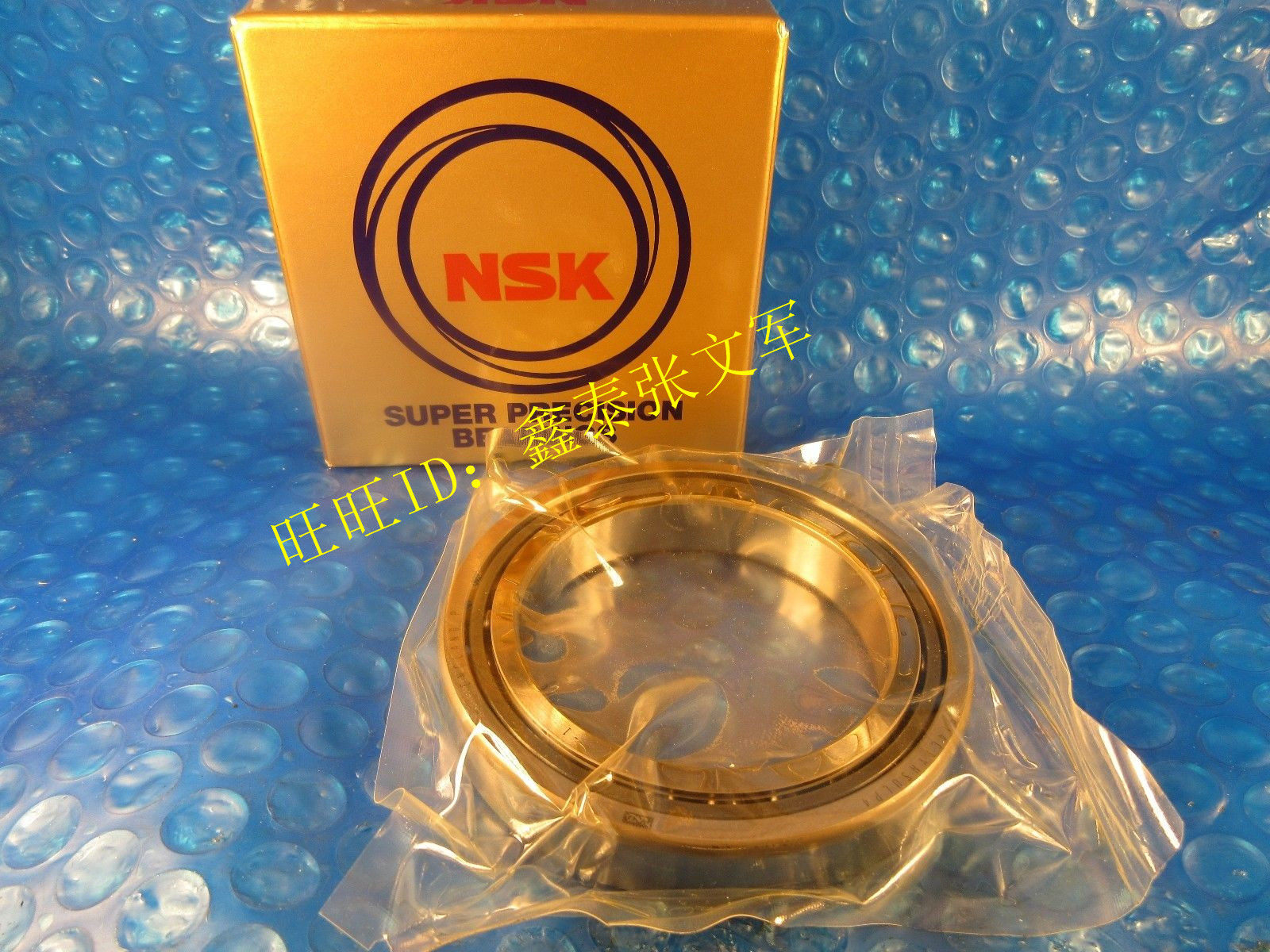 Original fitting Japanese NSK bearing 7215 ATYNDBLP4 MACHINE TOOL SPINDLE PRECISION BEARING PAIRING HIGH SPEED BEARINGS