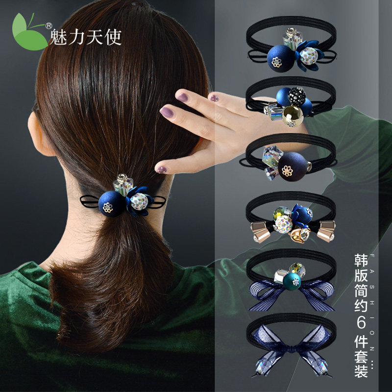 Rubber ring Hair Adults Electric Coil Hair Circle Day Department Small Crowdza Hair Ornaments Refined High-end Leather Set Women's Hair Circle