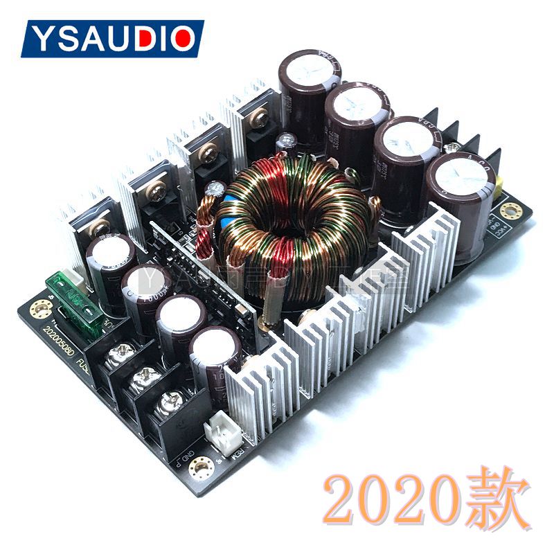 The new DC12V high-power 500W boost isolated switch power board modified car power amplifier DIY set YAU