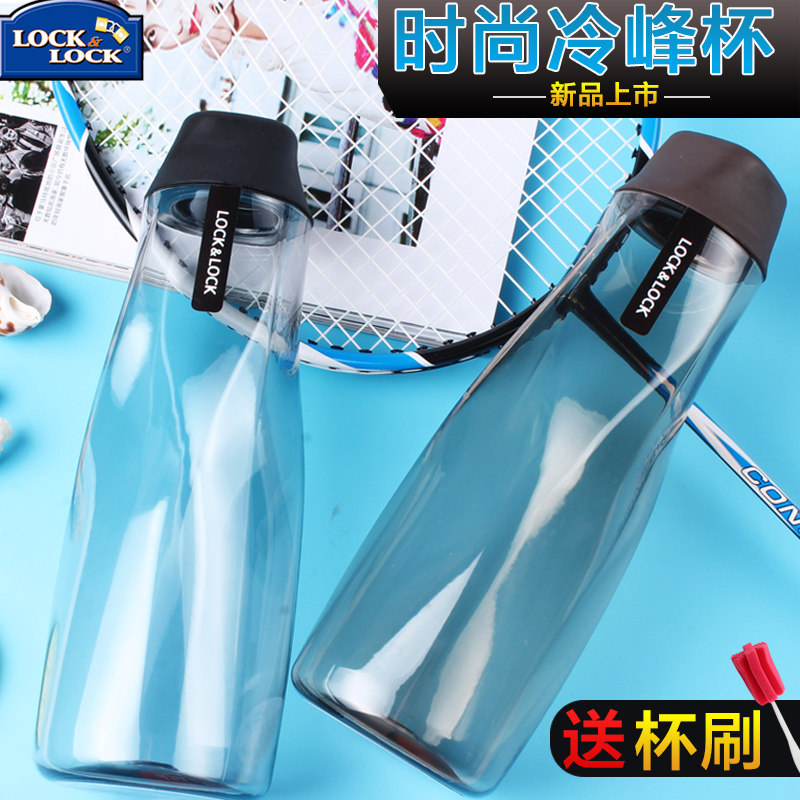 Music Buckle Music Buckle Plastic Water Cup Students Sports Outdoor Men And Women Large Capacity Kettle Creative Portable Leakproof Cups