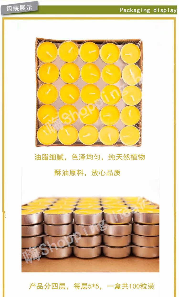 Bougie       - Ref 2487678 Image 12