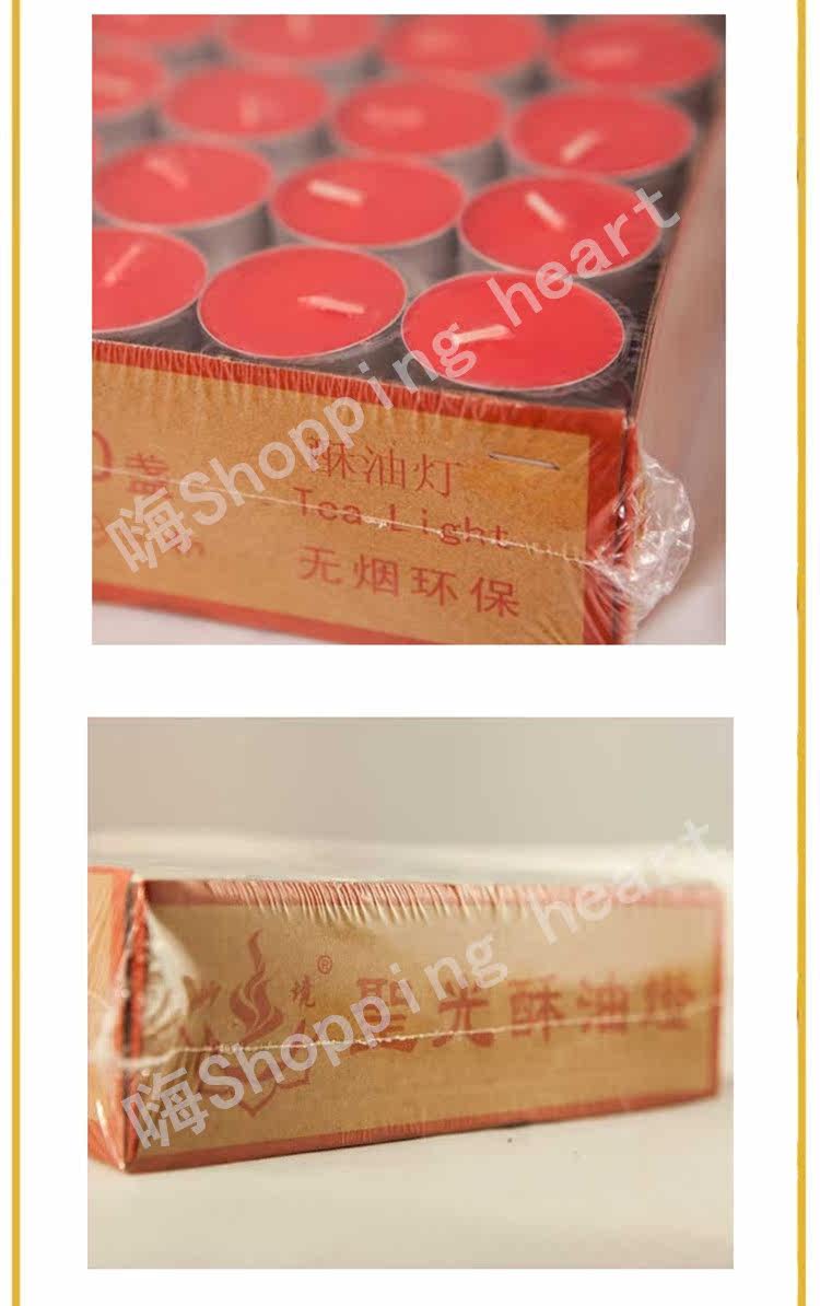 Bougie       - Ref 2487678 Image 13