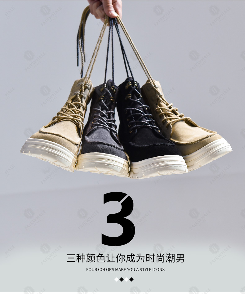 Giày cao cổ nam Mark Huafei giúp Martin khởi động mùa đông nam cộng với giày nhung ấm áp dụng cụ Anh giầy thể thao nam bitis
