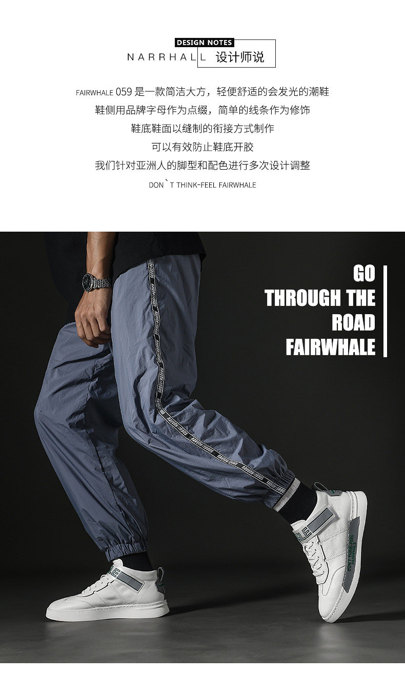 Mark Fairwhale 马克华菲 19年秋季新款 男式高帮休闲鞋 小白鞋 天猫优惠券折后￥159包邮（￥259-100）2色可选