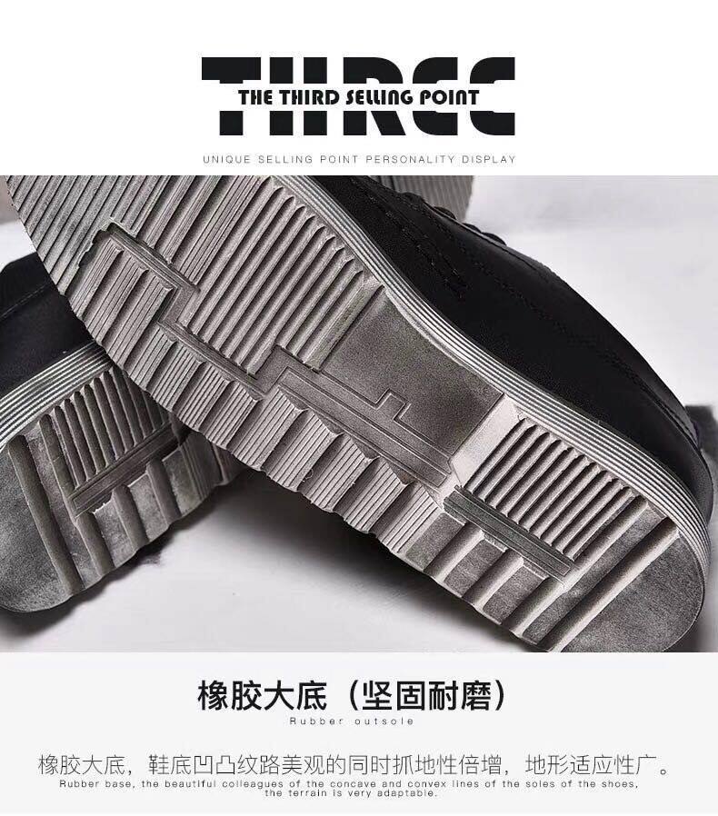 马克华菲 英伦风范 布洛克复古男鞋 图6