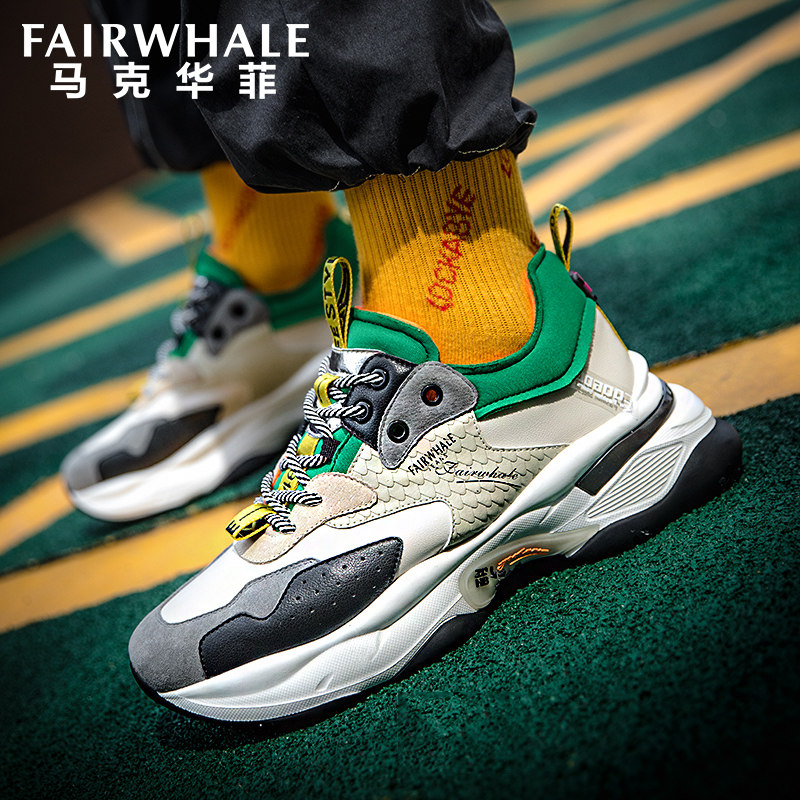 Mark Fairwhale 马克华菲 19年秋季新款 男式休闲运动鞋 老爹鞋 天猫优惠券折后￥199包邮（￥359-160）3色可选