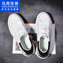 Marc Wafi mens shoes autumn new casual board shoes mens wild shoes mens trendy shoes trend leather small white shoes men