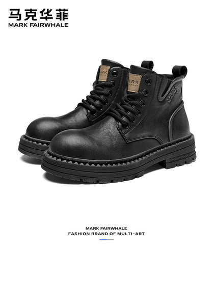 马克华菲马丁靴男2025新款男鞋德比鞋男鞋子男款皮鞋靴子男生皮靴