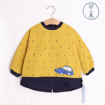 Baby overshirt baby anti-dressing cotton waterproof early grass children apron boy girl eating gown autumn and winter