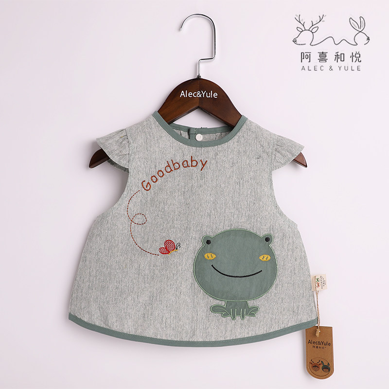 Baby Rice Waterproof Summer Thin Sleeverless Boys and Girls Costumes Costumes Costumes and Dress Clothes