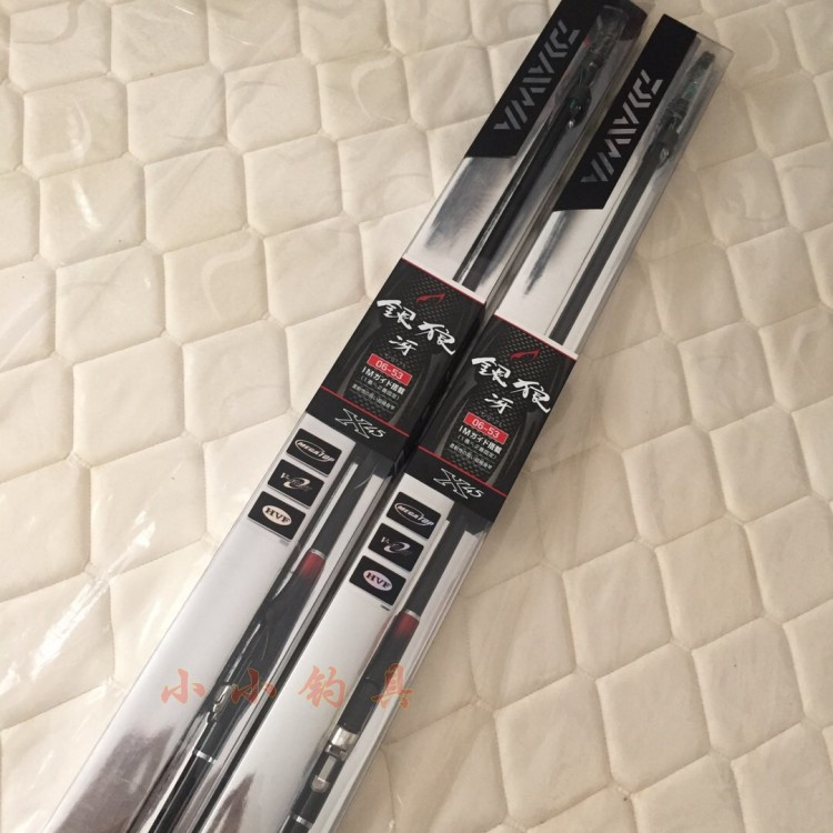 17 17 DIWA AND GINRO SAE SILVER WOLF Wolf Fishing Rod