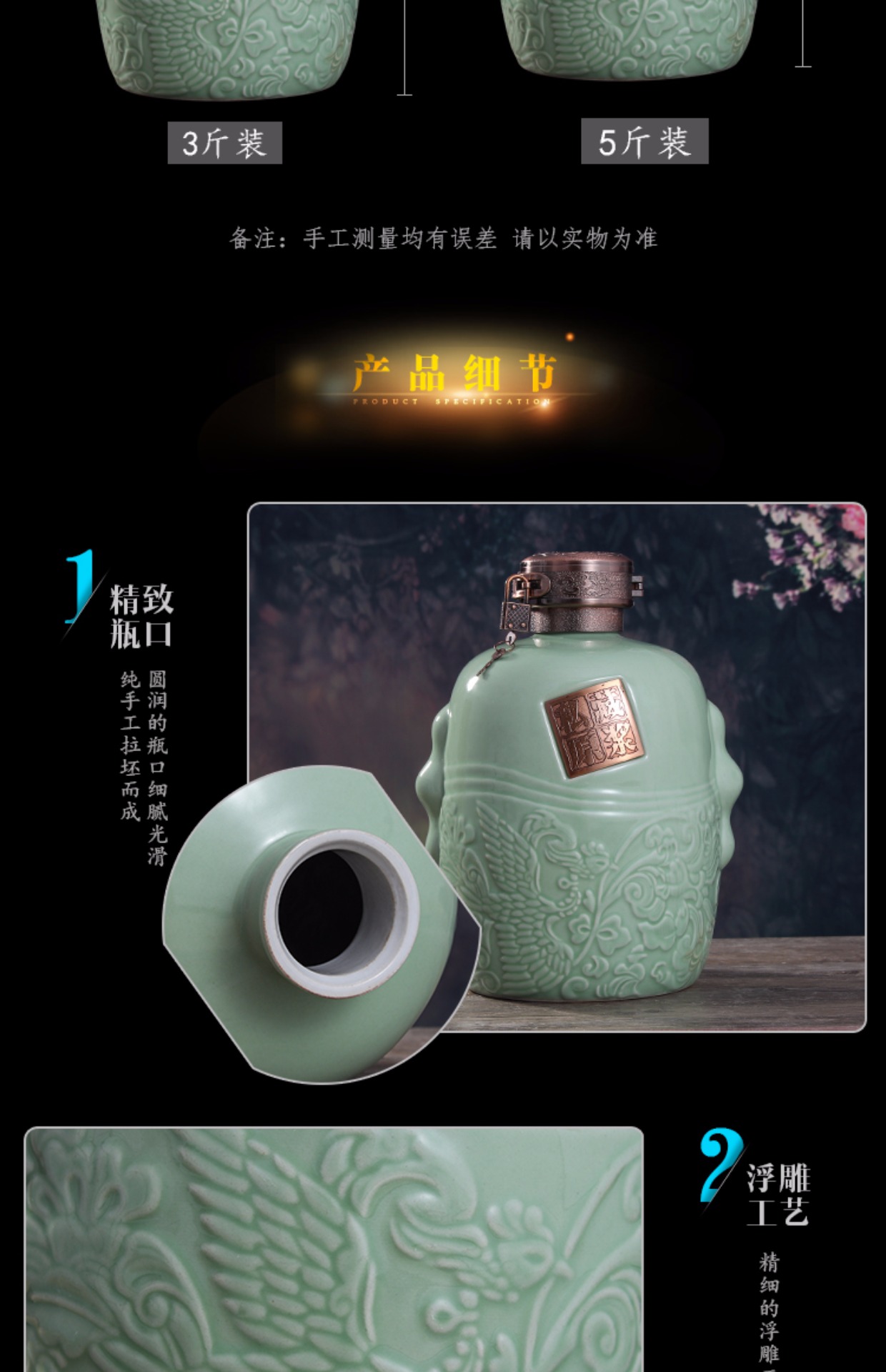 Jingdezhen 1 kg 3 kg 5 kg tải chai gốm sứ Đóng hộp Đóng hộp men xanh men rỗng chai rượu rỗng chai rượu vang bộ bình ly uống rượu whisky