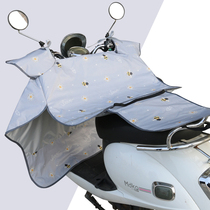 Summer electric motorcycle windshield battery car sunscreen cover thin conjoined tram sunscreen windshield summer sunshade