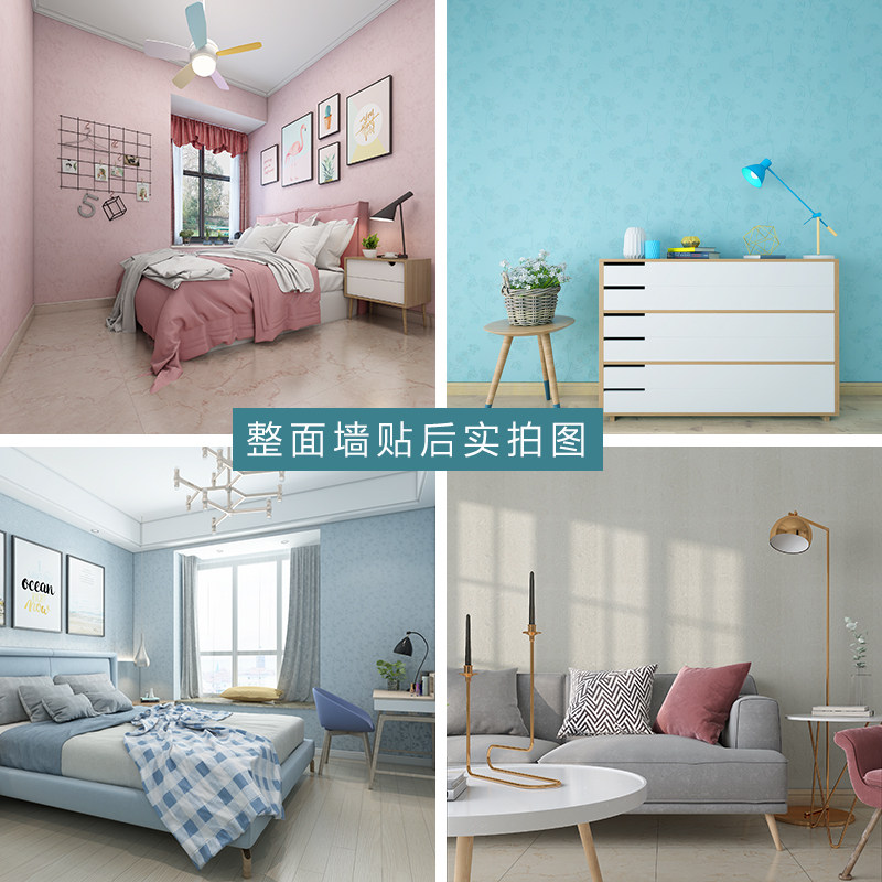 Wallpaper Waterproof For Kitchen