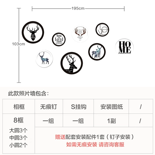 Детская фото стена маленькая свежая фоторамка декоративная настенная стена детская комната мультфильм анимация персонализированная комбинированная фото стена