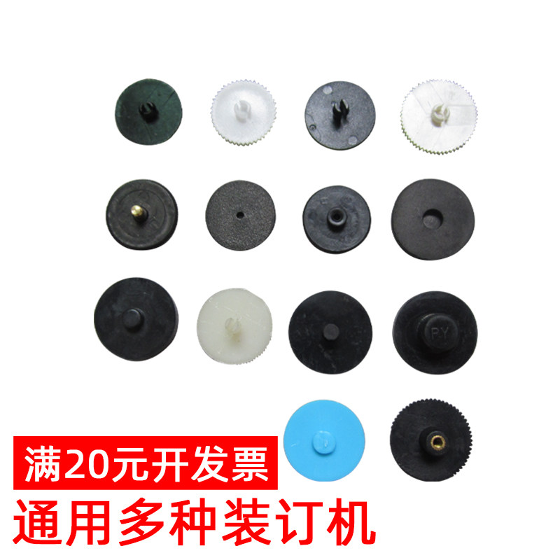 Financial Warrant Dress Booking Machine Spacer Knife Cushion Plastic Mat Punching Drill Bit Mat Fully Automatic Conductive Rubber Mat