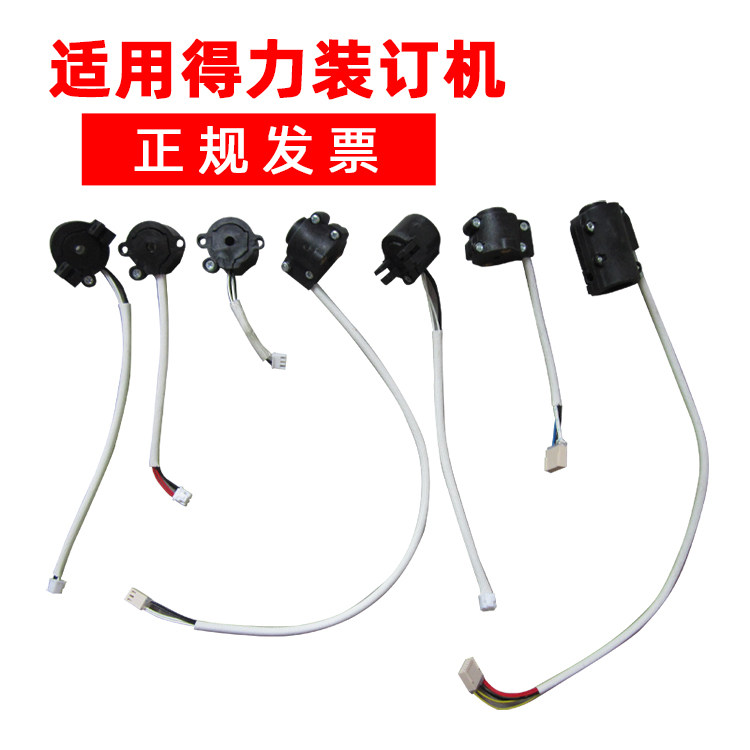 Apply the 3875 3875 3885 3885 3888 3888 3881 3881 dress booking machine scalding head press riveting head heater accessories