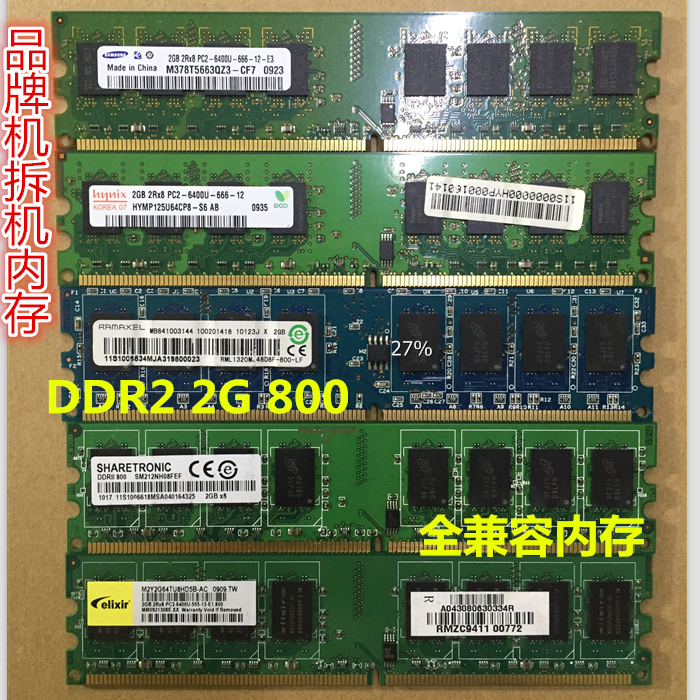 Samsung新机发布会，教科书般的科技盛宴，小白必看！