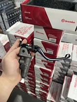 brembo RCS new direct push upper pump 14 17 19 RCS clutch upper pump left upper pump