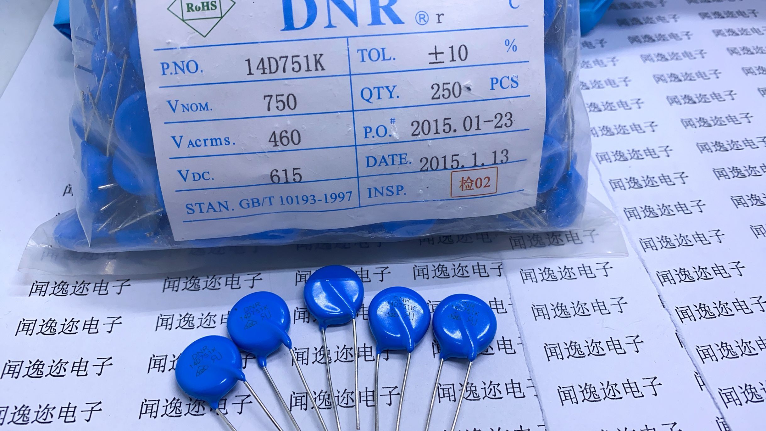 Varistor 14D431K Voltage 430V Varistor 431KD14