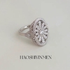 Korea Dongdaemun S925 all-over sterling silver fireworks luxury luxury fashionable party ring