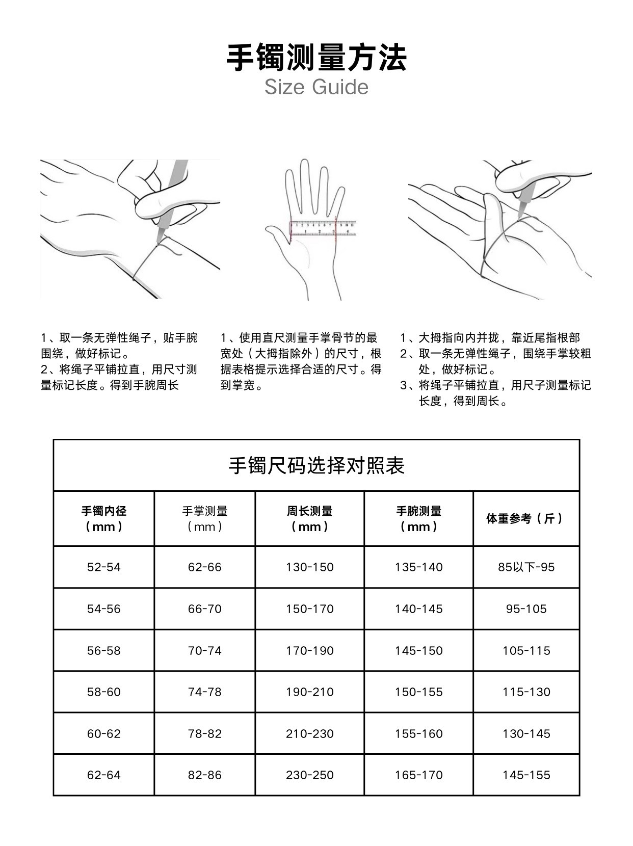 银饰手镯 设计师通体s925纯银镀铑金菱格纹开口手镯手环小众高级时尚手环 Other home