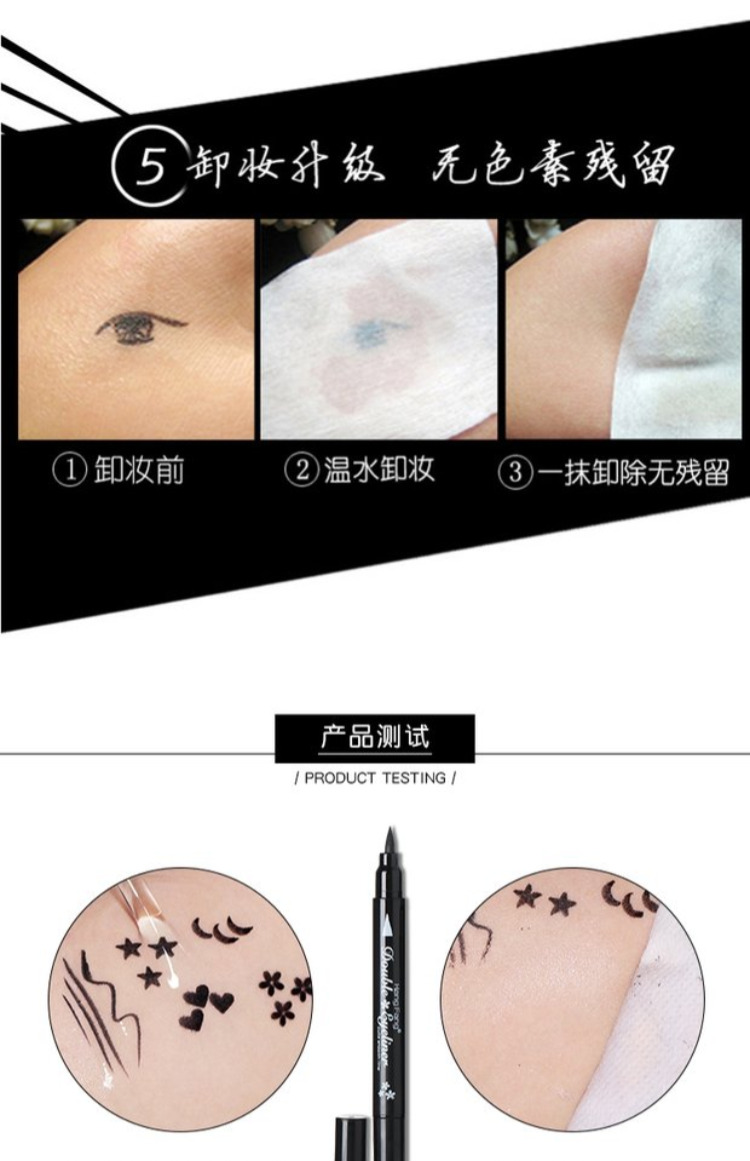 Ngôi sao trang điểm liti ngôi sao năm cánh tình yêu hai đầu con dấu bút kẻ mắt góc trang trí không thấm nước mồ hôi không nở - Bút kẻ mắt kẻ mắt karadium vỏ đen và vỏ trắng