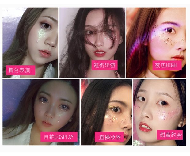 Elf Dust nàng tiên cá quy mô cao ánh sáng phấn mắt gel kem trang điểm sân khấu cơ thể sticker long lanh trang điểm long lanh phấn bắt sáng innisfree