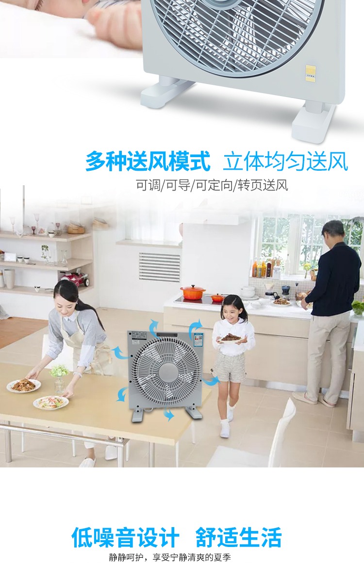 máy quạt hơi nước sunhouse Jinling 12 inch 14 inch trang fan hâm mộ Hongyun fan sinh viên ký túc xá văn phòng quạt quạt máy tính để bàn fan hâm mộ quạt senko nhỏ