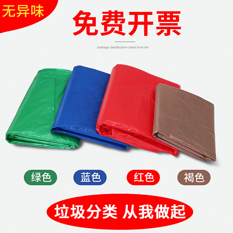 Large number of garbage sorting garbage bags Kitchen Home Commercial Flat Mouth Vest Portable Disposable Plastic Bags Thickened
