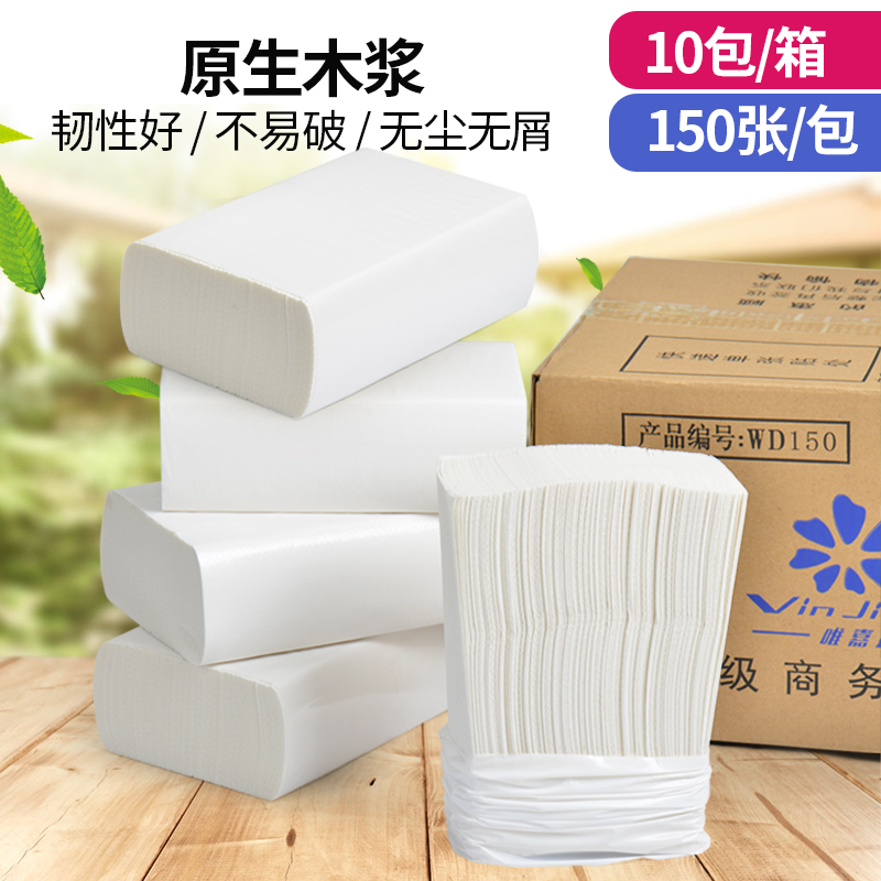 Use a complete case of hotel napkin kitchen toilet drawer with a real - suitable 10 pack of water towels