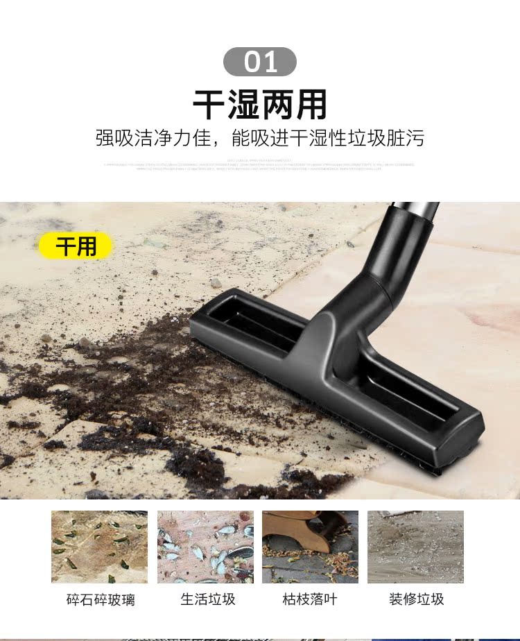 máy hút bụi loại nào tốt webtretho Máy hút bụi Kärcher Kach hộ gia đình mạnh mẽ thương mại công nghiệp cao, rửa xe chuyên dụng thùng hút chân không - Máy hút bụi máy hút bụi công nghiệp công suất lớn