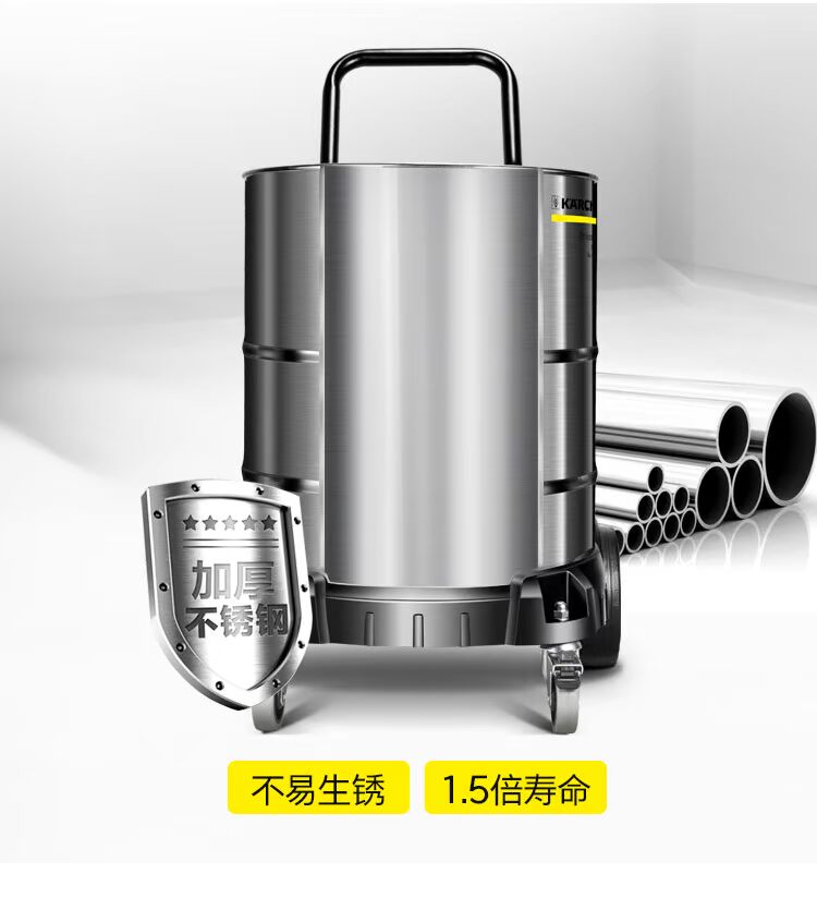 Máy hút bụi Kärcher Kach hộ gia đình mạnh mẽ thương mại công nghiệp cao, rửa xe chuyên dụng thùng hút chân không - Máy hút bụi máy hút bụi cầm tay xiaomi deerma dx920