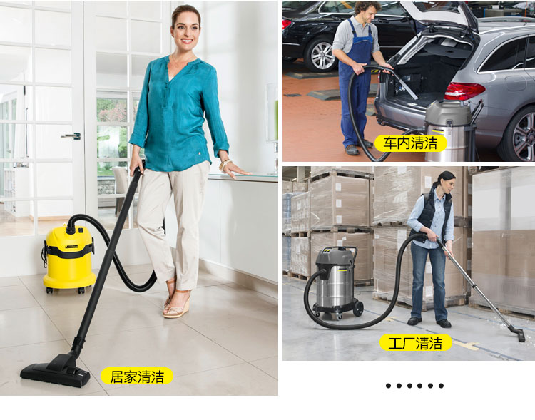 máy hút bụi loại nào tốt webtretho Máy hút bụi Kärcher Kach hộ gia đình mạnh mẽ thương mại công nghiệp cao, rửa xe chuyên dụng thùng hút chân không - Máy hút bụi máy hút bụi công nghiệp công suất lớn