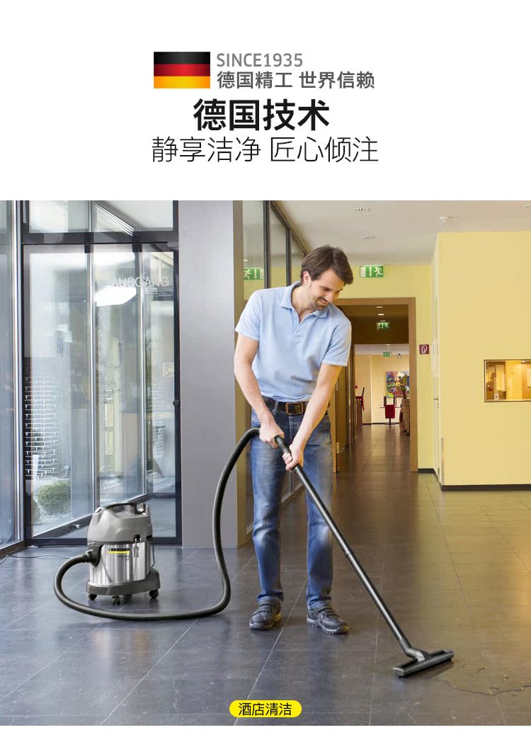 máy hút bụi loại nào tốt webtretho Máy hút bụi Kärcher Kach hộ gia đình mạnh mẽ thương mại công nghiệp cao, rửa xe chuyên dụng thùng hút chân không - Máy hút bụi máy hút bụi công nghiệp công suất lớn