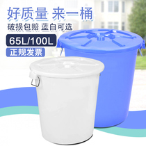 Trash can large outdoor sanitation plastic bucket round 100 liters property outdoor bucket thick with lid