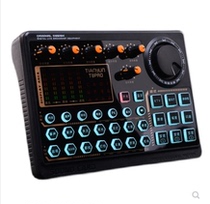 Tianyun T8PRO sound card set mobile phone live singing anchor recording shouting wheat full set of equipment computer Universal