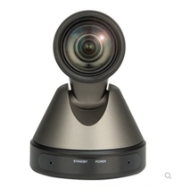 Do not love BA-5G camera anchor Video Beauty Live