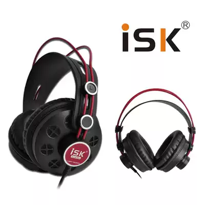 ISK HP-580 headset monitor headset magic sound K song recording headset computer K song DJ ISK headset