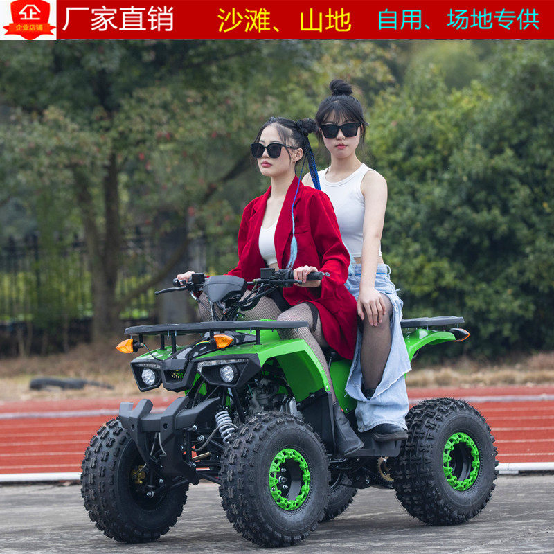 All Terrain Warfare God Small Bull's Twin Adults Mountain Desert Caravan Beach Cars Cross-country Four-Wheeled Beach Cars