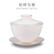 A different kind of gray jade ceramic white porcelain three Cai Cup single kung fu tea bowl large high-end tea set