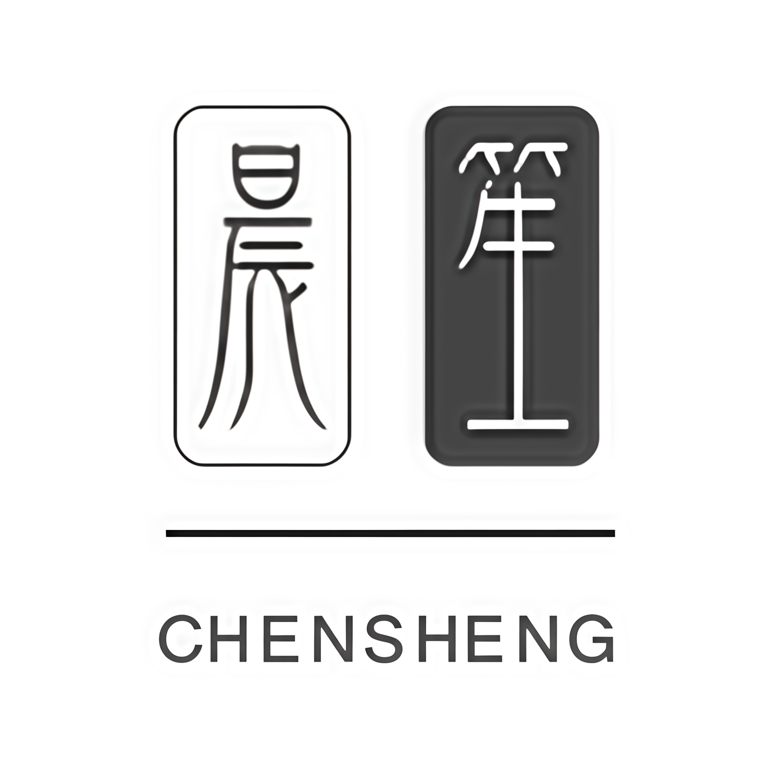 晨笙Souvenir的LOGO
