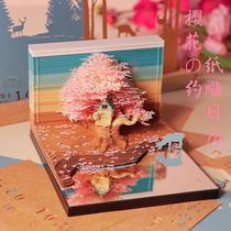 2024 Cherry Blossom Tree House 3D Stereo Defecation Paper Sculpture Terrace Calendar Construction Model Creative Desktop Pendulum Couple Presents