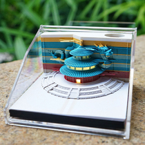 Forbidden City Cultural and Creative Prayer Hall Temple of Heaven Dragon 3d three-dimensional sticky note paper carving art building model teachers day gift