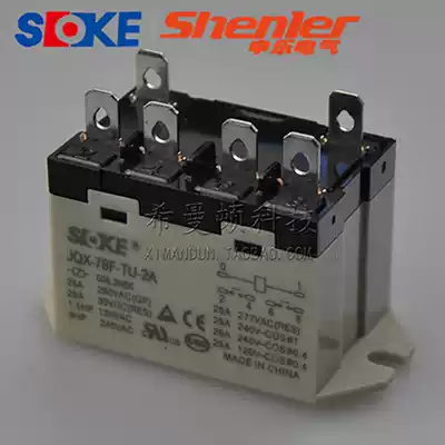 Shenle RGF2DB BD OU Relay 024 740 900 Electromagnetic JQX-76F-TU BLD BLU 2A